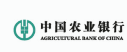 中国农业银行